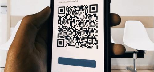 Во Франции мужчина прошел в больницу по санитарному QR-коду Эммануэля Макрона