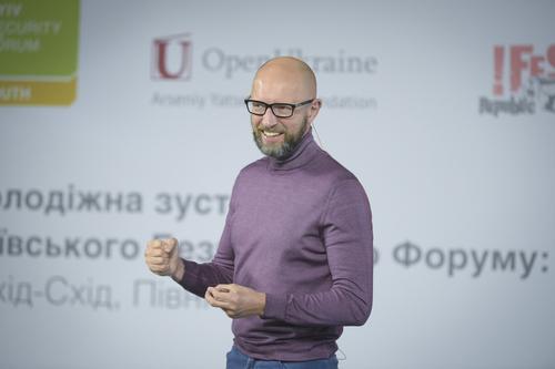 Яценюк: Украинская власть нанесла миллиардные убытки гражданам Украины, не закупив газ у России своевременно