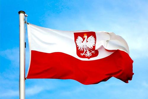 Польшу накажут за попытку переписать договор с ЕС