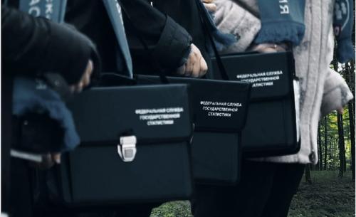 В Интернете активисты призывают во время переписи населения отказаться от русской национальности