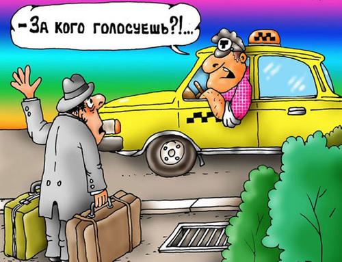 С 2010 года количество пассажиров такси выросло в 20 раз