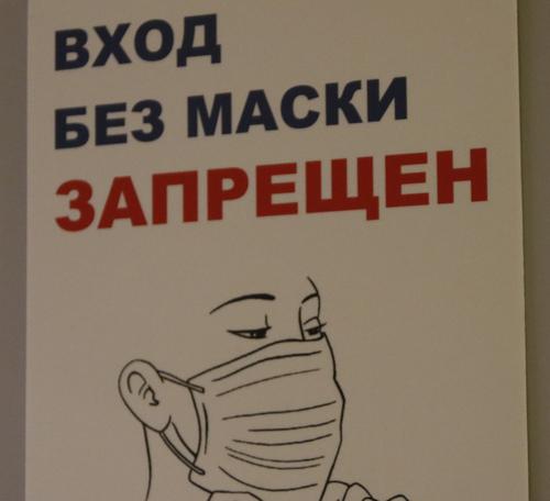 Врач-иммунолог Николай Крючков высказался о факторах, влияющих на заболеваемость COVID-19