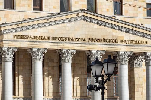 Генпрокуратура предложила наделить полицию правом без суда блокировать криминальный контент в интернете