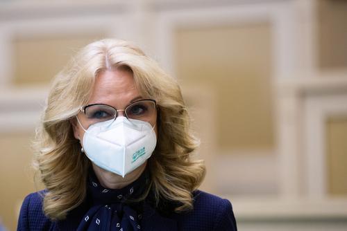 Голикова: Эпидемиологическая ситуация по COVID-19 за неделю ухудшилась в 14 регионах РФ