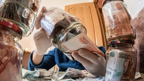 Цены облигаций федерального займа продолжают лететь вниз