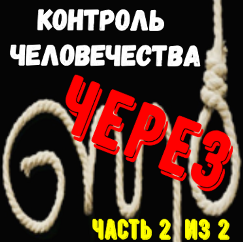 ученые против мифов гмо. Смотреть фото ученые против мифов гмо. Смотреть картинку ученые против мифов гмо. Картинка про ученые против мифов гмо. Фото ученые против мифов гмо