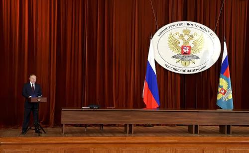 Президент Путин выступил на расширенном заседании коллегии МИД РФ 