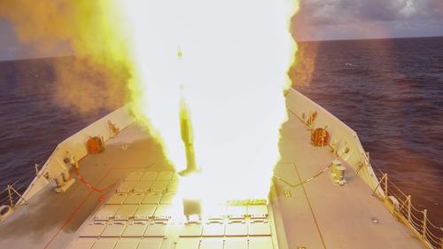«Циркон» обнулил военное превосходство ВМС США 