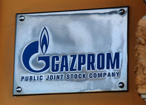 Вице-премьер Молдавии намерен просить «Газпром» о двухдневной отсрочке платежей за газ