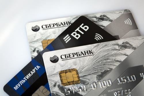 Центробанк: только 7,7% денег, украденных мошенниками с банковских карт, смогли вернуть потерпевшим 