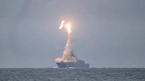 Military Watch: российские корабли бросят вызов флоту НАТО с помощью гиперзвуковых ракет «Циркон»