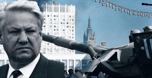 Как Бориса Ельцина три раза пытались отправить в отставку