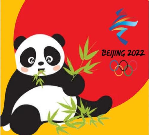 В Пекине раскрыли подробности о церемонии награждения зимней Олимпиады-2022