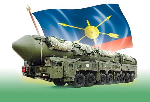 Более 10 тестовых пусков межконтинентальных баллистических ракет проведет РВСН в 2022 году