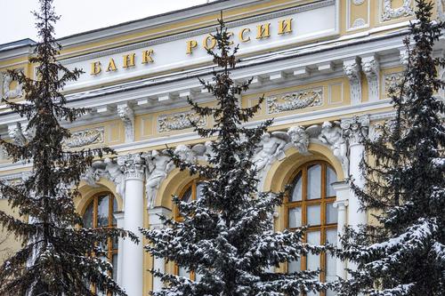 Из Центробанка уходят два заместителя Эльвиры Набиуллиной