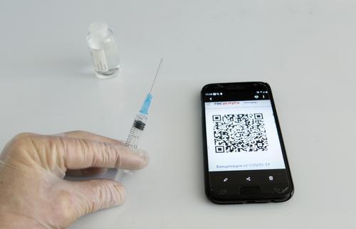 Чем грозит россиянам слив базы QR-кодов из приложения Госуслуг