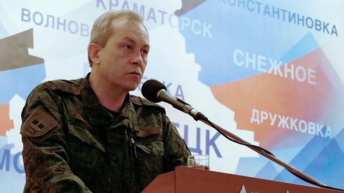 Басурин: Киев готовится к зачистке Донбасса