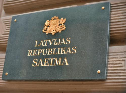 Сейм Латвии запретил проводить мероприятия рядом с памятниками советской армии
