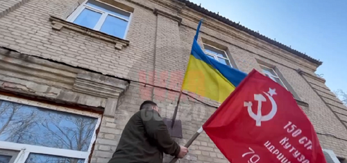 WarGonzo: Пушилин и Турчак в освобожденном Запорожье сменили украинский  флаг на красное знамя и флаг РФ - Аргументы Недели