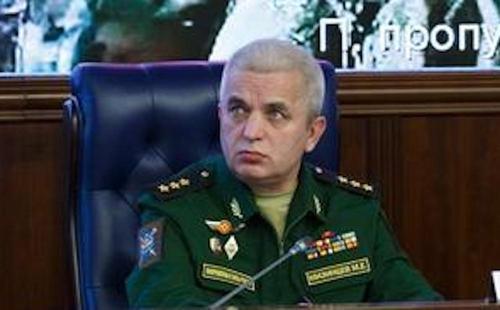 Начальник НЦУО РФ Мизинцев сообщил о подготовке киевским режимом провокации в городе Ирпень