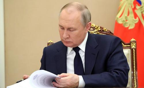 Путин подписал указ об ответных экономических мерах против недружественных государств