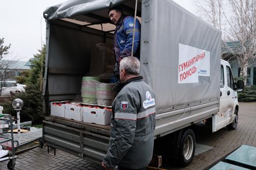 Сотрудники АО “Черномортранснефть” собрали 20 тонн гуманитарной помощи беженцам 