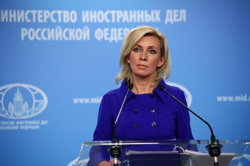 Мария Захарова назвала экстремистской резолюцию сейма Литвы о признании России «террористическим государством»