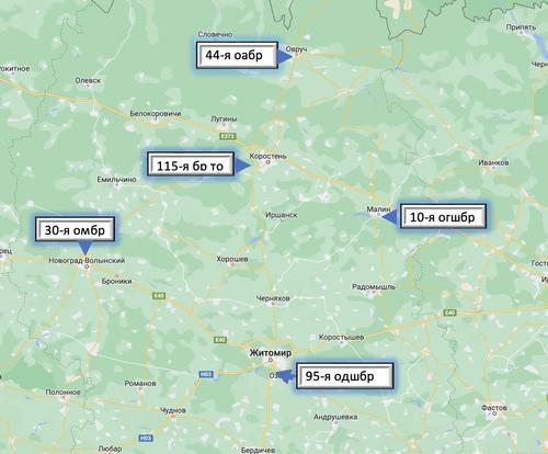 В Житомирской области идёт восстановление боеспособности пяти бригад ВСУ и территориальной обороны