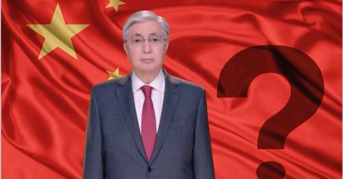 Сможет ли президент Казахстана в одиночку решить китайский вопрос?