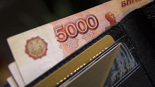 Мошенница выманила у московского пенсионера более 2,8 миллиона рублей