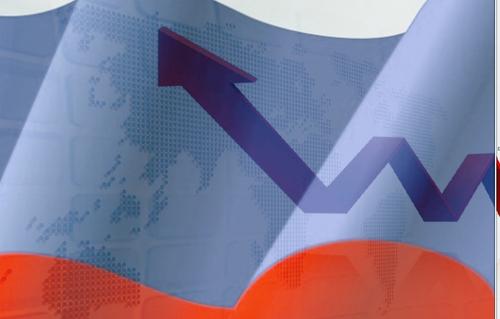 Перелом или возможности позитивного экономического тренда​ России