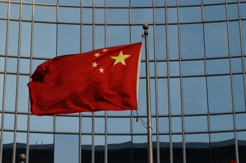 В Китае начали избавляться от американских активов