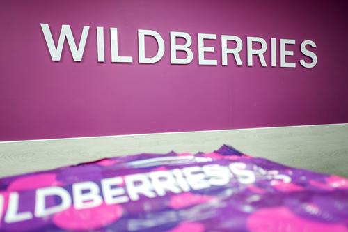 Wildberries борется за фиолетовый цвет