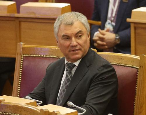 Володин попросил предоставить ему список парламентариев, «опечаленных» необходимостью прервать отпуск ради заседания Госдумы