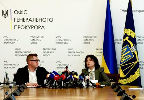 Представитель МИД Украины Макеев: Венедиктову и Баканова не обвиняют в госизмене