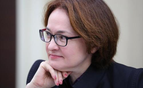 Набиуллина заявила, что безработица в России сохраняется на исторически низких уровнях