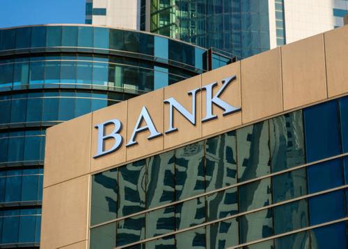 Банки как признак демоНкратии