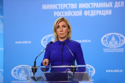 Мария Захарова: США опозорились на весь мир с «крестовым походом» против России
