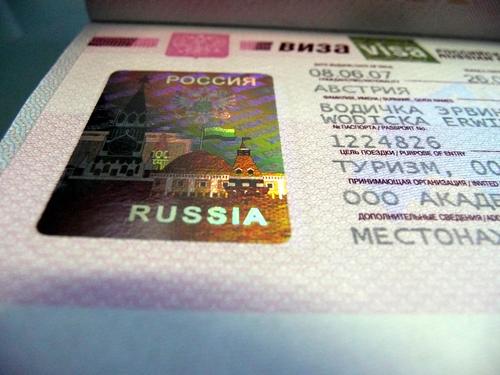 Россия пока не будет выдавать электронные визы иностранцам Россия 