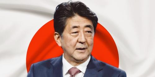 Что могло сподвигнуть Ямагами убить экс-премьера Японии Абэ