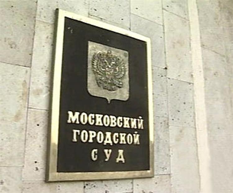 Усачева: Мосгорсуд проведет слушания по жалобе Навального в срок