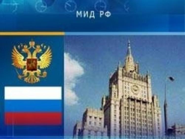 Избиение дипломата: посол Нидерландов в Москве объяснился в МИДе