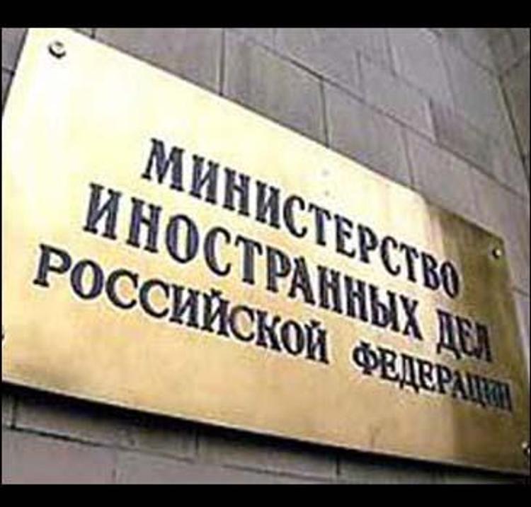 Голландия должна объяснить ЧП с российским дипломатом до 18 часов