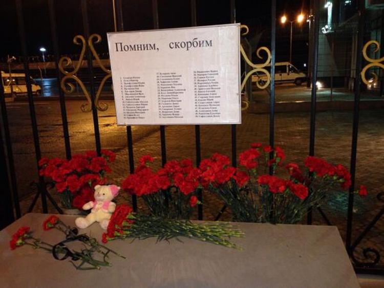 Ошибка пилота и неисправность - по-прежнему основные версии крушения Боинга