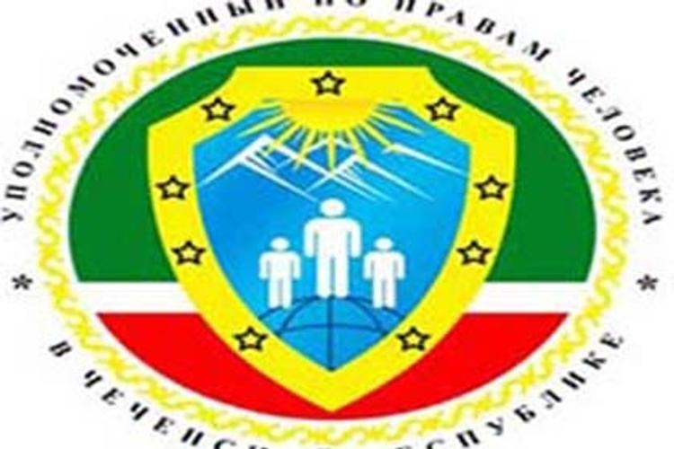 Правозащитники Чечни помогли тяжелобольному ребенку