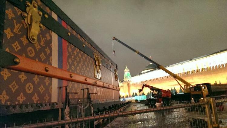 Чемодан "Louis Vuitton" с Красной площади могут приютить во Владимирской области