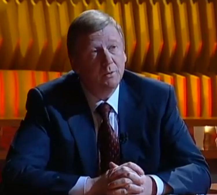 Анатолий Чубайс может стать фигурантом уголовного дела