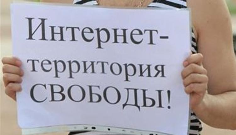 Депутаты согласились приравнять популярных блогеров к СМИ