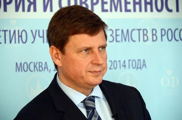 В Москве прошла международная конференция по земским учреждениям