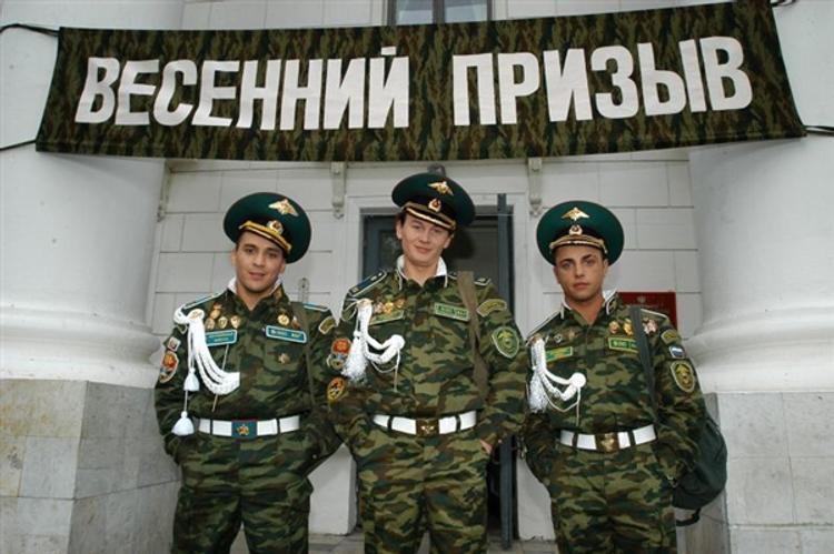 В Минобороны заработала «горячая линия» для призывников